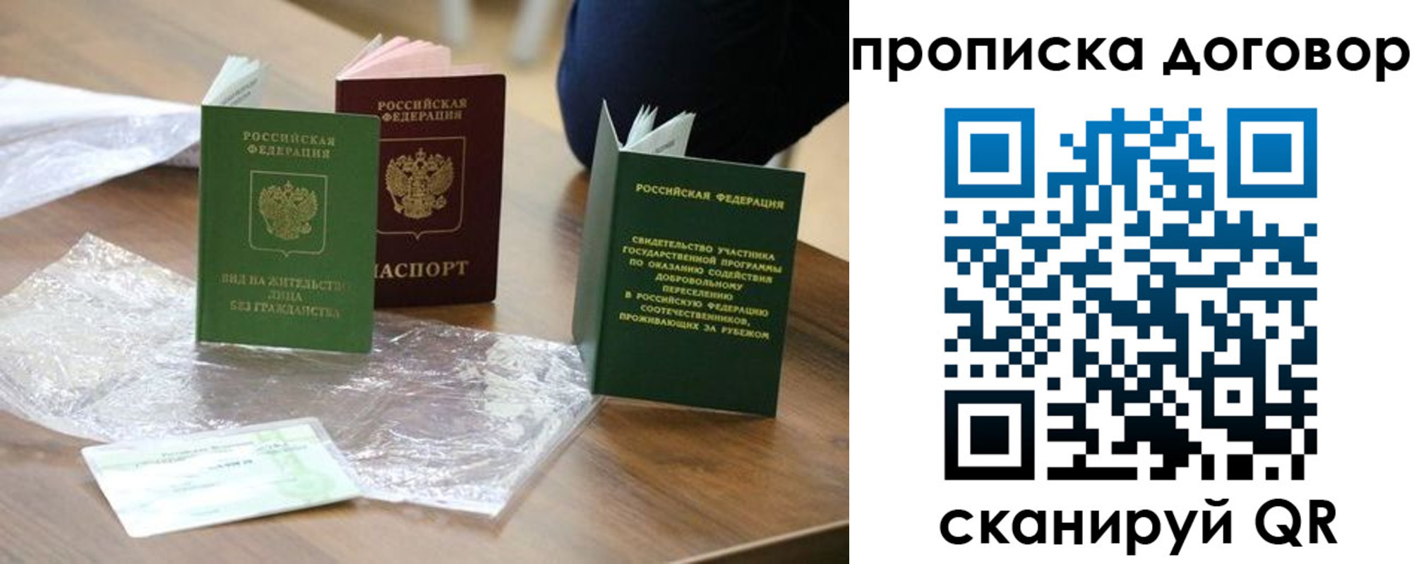 форма 3 в Грозном